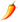 Hot spice